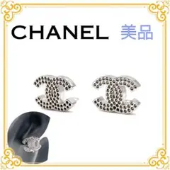 Item thumbnail for item 13de6775-0850-44f2-8cda-98b755ba5f42