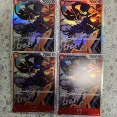 ワンピースカードゲーム サボ SR 4枚セット