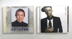 2枚セット 北島三郎全曲集 & ジェロ 約束