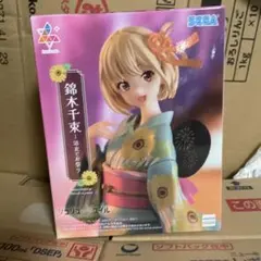 リコリス・リコイル　Luminasta　 錦木千束 浴衣でお祭り　フィギュア