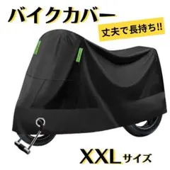 Item thumbnail for item 524f9ba7-6453-457e-b98a-8e122271b027