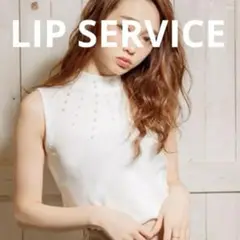 美品 リップサービス ハイネック パール付き ノースリニットトップス ホワイト