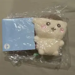 Item thumbnail for item dee2e12f-d0e7-4242-98be-ee2f2e9d874f