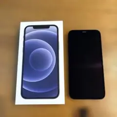 iPhone 12 ブラック 64GB SIMフリー 付属品 新品 フィルム