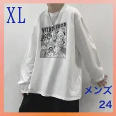 【即日発送】 Tシャツ 「NOWLE」グラフィック フロント プリント ロンT