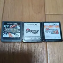 ポケットモンスター プラチナ・ホワイト・ホワイト2 DS 3本セット