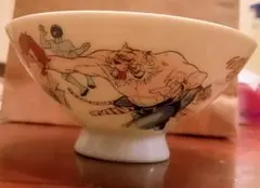 Item thumbnail for item 2107cba8-12e8-41c8-89c3-ecf311211bf6