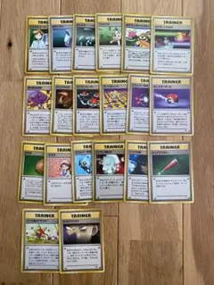 ポケモンカード　旧裏　トレーナー　まとめ売り　20種