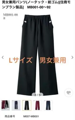 Item thumbnail for item 79c7f215-6b12-4f14-8e34-55e615acbed8