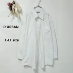ダーバン　D'URBAN ワイシャツ　長袖　L メンズ　フォーマル　ビジネス