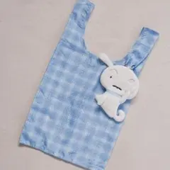 Me% クレヨンしんちゃん ポーチ付きエ コバッグ　キーホルダー　シロ
