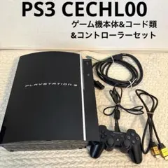 SONY PlayStation3 CECHL00 ゲーム機本体セット/PS3