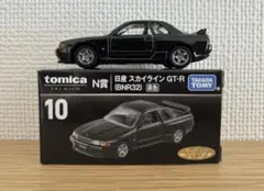トミカくじ　09 N賞 日産 スカイライン GT-R (BNR32) 黒色