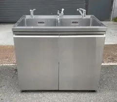 Item thumbnail for item 60fba688-156f-4e78-8528-13612c30a9c8