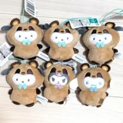 サンリオキャラクターズ　どうぶつ着ぐるみマスコット　6点セット