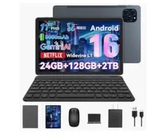 世界初登場 アンドロイド16 タブレット　11インチ　顔認識　ラスト一点