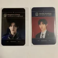 ENHYPEN ソンフン DARKMOON ID 学生証 トレカ