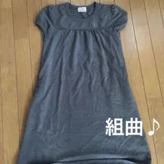 KUMIKYOK 半袖ワンピース グレー TL