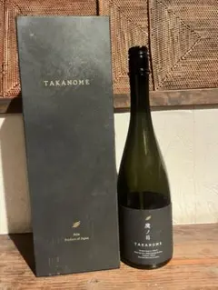 【超レア】鷹ノ目　TAKANOME 火入れ【GW限りの大特価！】 高級日本酒ブランド「TAKANOME」伊勢丹新宿店にて1/31より期間