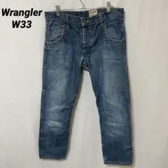 Item thumbnail for item 81a42fa9-f1b0-482c-9a82-7304b01a5651