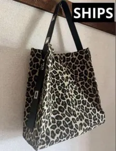 週末セール！新品★SHIPS豹柄ショルダーバッグ