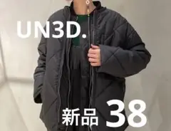 【新品】UN3D キルティング レイヤードブルゾン 38