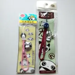 Item thumbnail for item 92978954-46cf-4fd3-8453-bd25e66b15fc