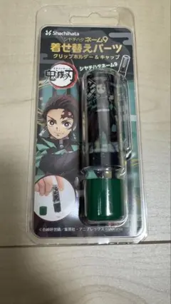 Item thumbnail for item 7554ba5b-45a3-4672-ac04-68c9489caecc