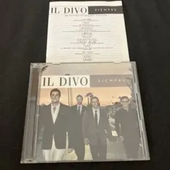 IL DIVO SIEMPRE イル・ディーヴォ