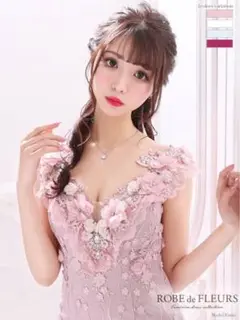 新品♡立体フラワータイトドレス