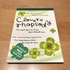 Item thumbnail for item 9709b800-1284-4d67-b2ce-aebae38c4f4e