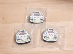 ちいかわ くら寿司 マグネットシート くりまんじゅう シーサー 3個