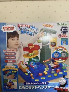 Item thumbnail for item 6724e47a-be8c-40a8-8e95-d7142cfbdaf5