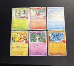 ポケモンカード　マクドナルド プロモ 6種 コンプリート②