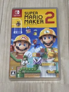 マリオメーカー2
