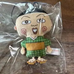 コジコジ　ハレハレ君 かぷっこふれんず2