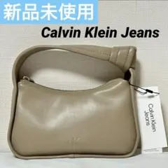 ◆値下げ◆【新品未使用】 Calvin Klein Jeans ハンドバッグ