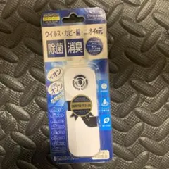 Air Success エアーサクセスミニ　白 ASM001