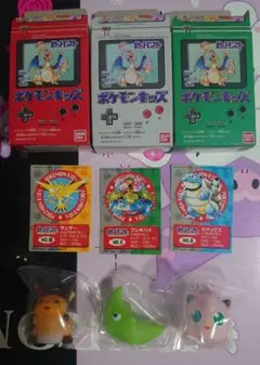 緊急入荷!早い者勝ち!無くなり次第終了!!
