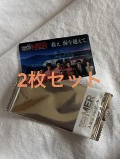 TOKYO MER 走る緊急救命室 南海 入場者特典 クリアカード　2枚