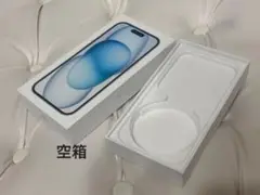 iPhone 15 空箱 ホワイト