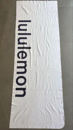 lululemon ヨガ　タオル　パープル　ロゴ入り
