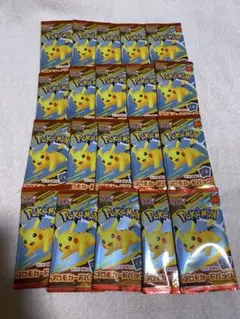 マクドナルド　ハッピーセット ポケモンカードゲーム プロモパック 20パック