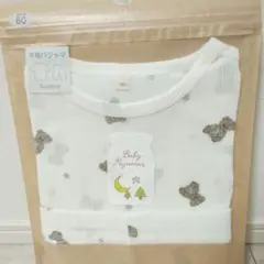 新品　半袖　半ズボン　上下　パジャマ　80cm