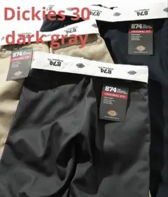 Dickies／ディッキーズ 874 ワークパンツ グレー