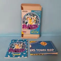 ゲームボーイ　ポケットモンスター 青　空箱　【ソフトなし】