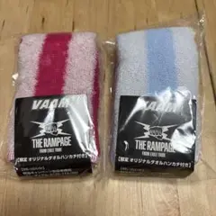 VAAM★EXILE★THE RAMPAGE★限定オリジナルタオルハンカチ