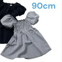 Item thumbnail for item 9e5e474b-62bb-4421-b0b0-86a60e163978