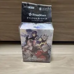 Xross Stars カードケース『Luminous Daybreak』