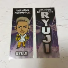 今市隆二　千社札